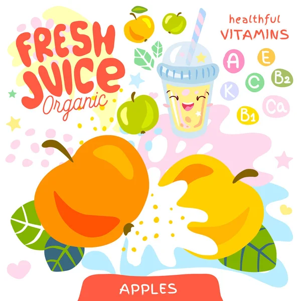 Fresh juice organic glass cute kawaii character. Abstract juicy splash fruit vitamin funny kids style. Apples yogurt smoothies cup. Vector illustration. — Stock Vector