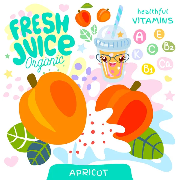 Fresh juice organic glass cute kawaii character. Abstract juicy splash fruit vitamin funny kids style. Apricot yogurt smoothies cup. Vector illustration. — Stock Vector