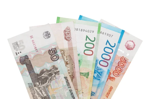 Yeni 200 ve 2000 dahil olmak üzere para birimi Ruslar ruble kümesinde RUB'dir. Beyaz arka plan üzerinde izole. Kırpma yolları tasarruf.