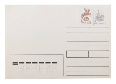 Eski kartpostal damga ile SSCB. 1988 maliyet 4 ve 1 kuruş iptal edilen damga basılmış.