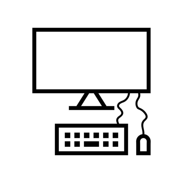 Flat Datorikon Isolerad Vit Bakgrund Vektor Illustration — Stock vektor