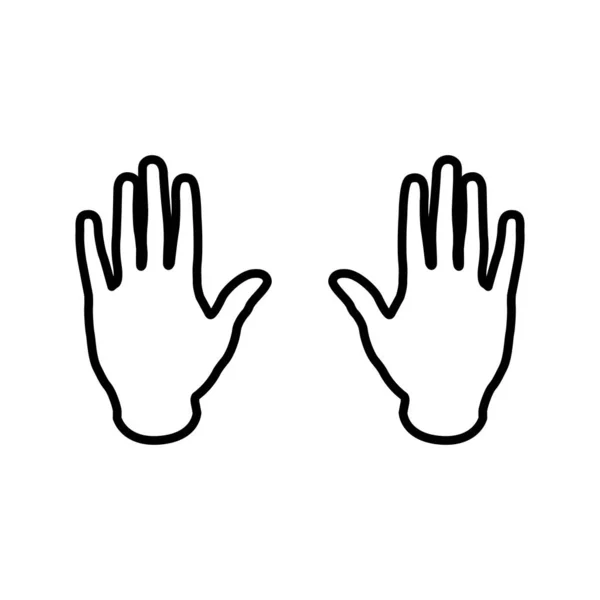 人間の手フラット アイコン白背景 ベクトル イラストに分離 — ストックベクタ