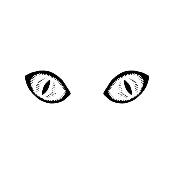 Кошачьи Глаза Иконы Черный Набор Изолированные Объекты — стоковый вектор