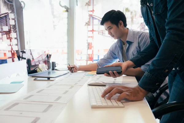 Programmatore Progettista Che Lavorano Uno Sviluppo Software Tecnologie Codifica Progettazione — Foto Stock