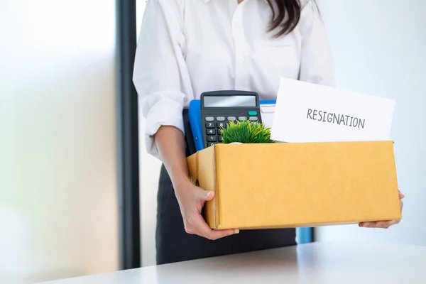 Verksamheten Förändras Jobb Arbetslöshet Avgick Koncept — Stockfoto