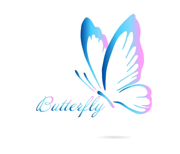 A butterfly logo made of patterns. Vector illustration — Stock Vector