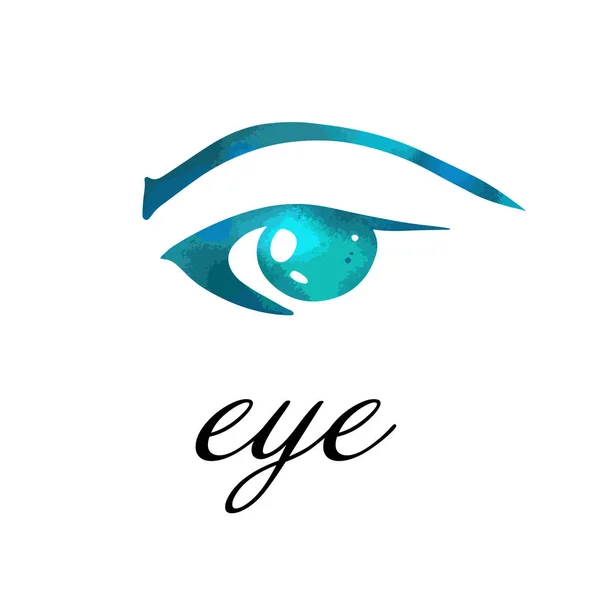 Logo astratto stilizzato occhio. L'oggetto dell'occhio umano. Illustrazione vettoriale — Vettoriale Stock