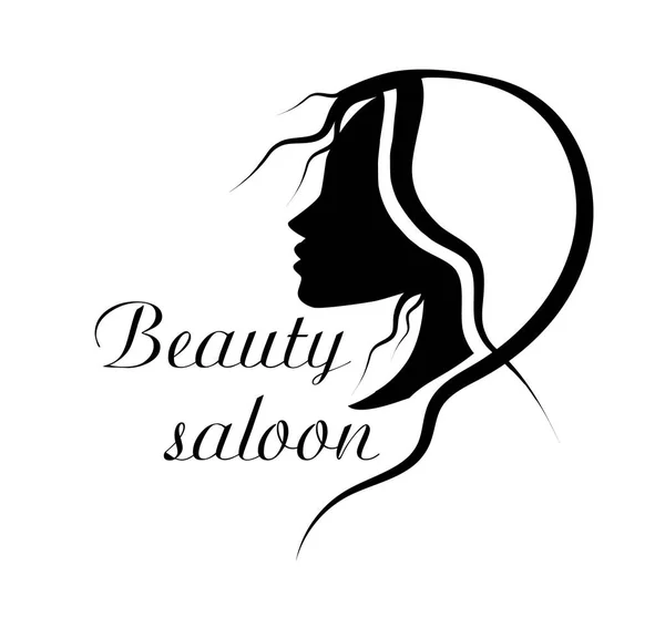 The face of a beautiful girl profiled. Vector illustration — Stock Illustration The face of a beautiful girl profiled. Vector illustration Stock Vector