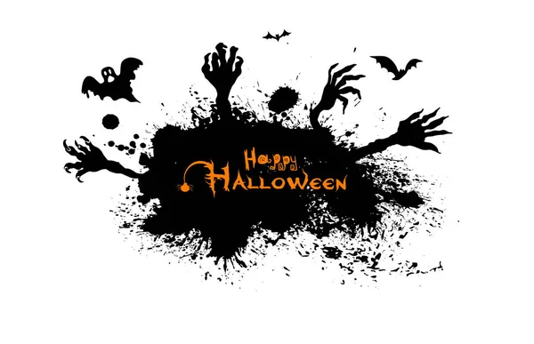 De handen van het monster. Vrolijke Halloween. Vector illustratie — Stockvector