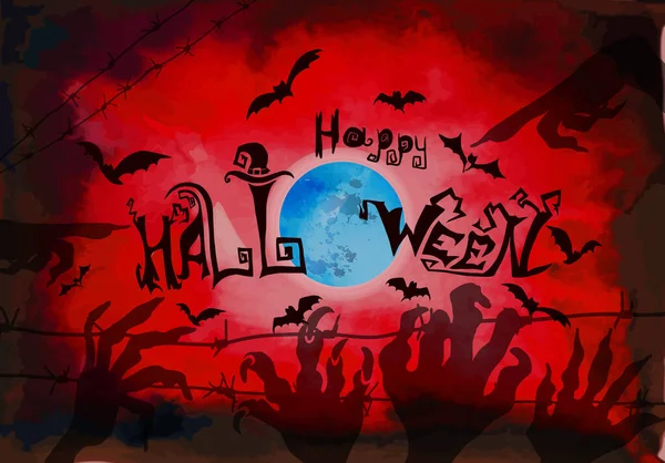 Vörös Halloween Háttér Kezek Szörnyek Földről Vektor — Stock Vector