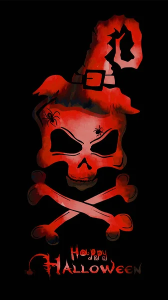 Cráneo Rojo Realista Ilustración Para Diseñador Sobre Fondo Blanco — Vector de stock