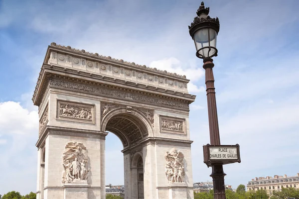 Triumphal Arch Paris — Stock Photo, Image