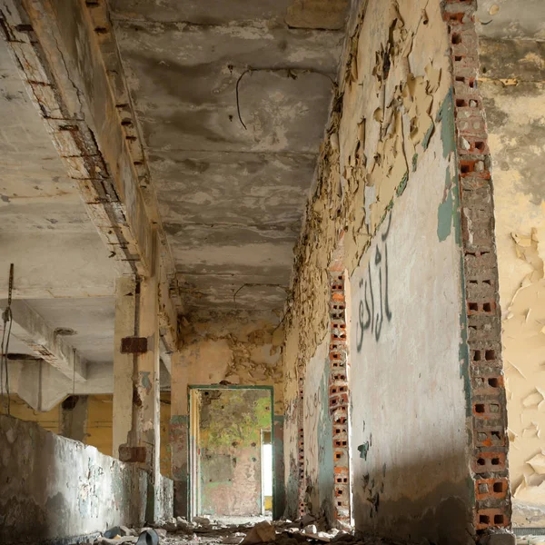 Ruinas Una Fábrica Industrial Muy Contaminada Serie Industrial — Foto de Stock