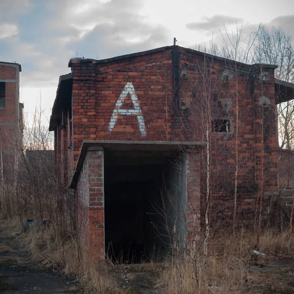 Ruïnes Van Een Zeer Sterk Vervuilde Industriële Fabriek Industriële Series — Stockfoto