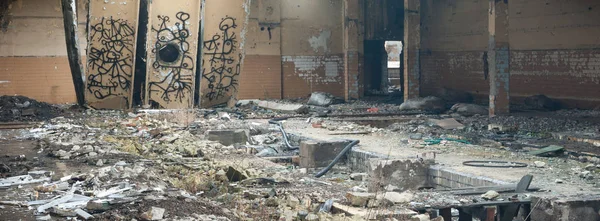 Ruins Very Heavily Polluted Industrial Factory Industrial Series — Stock Photo, Image