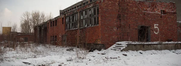 Fabbrica — Foto Stock