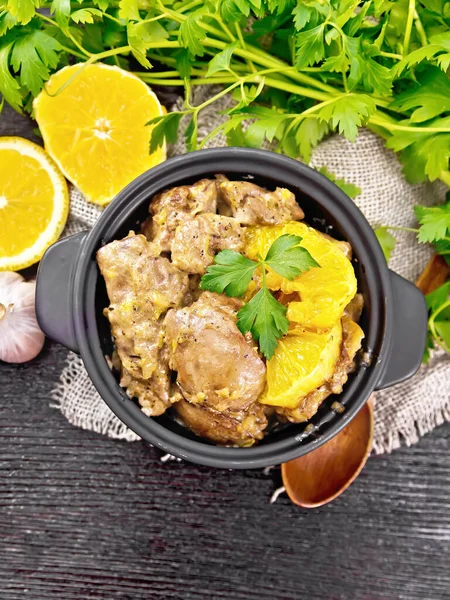 Chicken Liver Stewed Oranges Sour Cream Soy Sauce Provencal Herbs — Stock Photo, Image