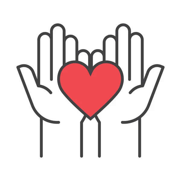 Heart Hands Fundraising Symbols Donation Centre Vector Illustration White Background — Stock Vector