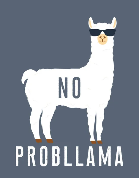 Prob Llama Motivational Quote Llama Sunglasses Vector Illustration — Stock Vector