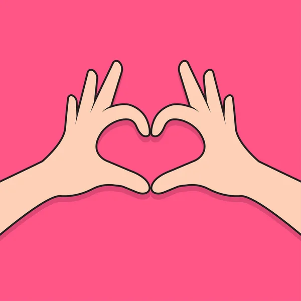 Mãos Forma Coração Dia Dos Namorados Ilustração Vetorial — Vetor de Stock