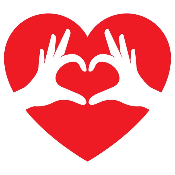 Hands Making Heart Shape Valentines Day Vector Illustration — Stock Vector