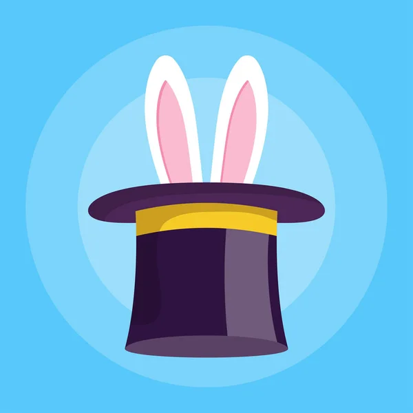 Les Oreilles Lapin Pâques Font Saillie Dans Chapeau Illusionniste Chapeau — Image vectorielle