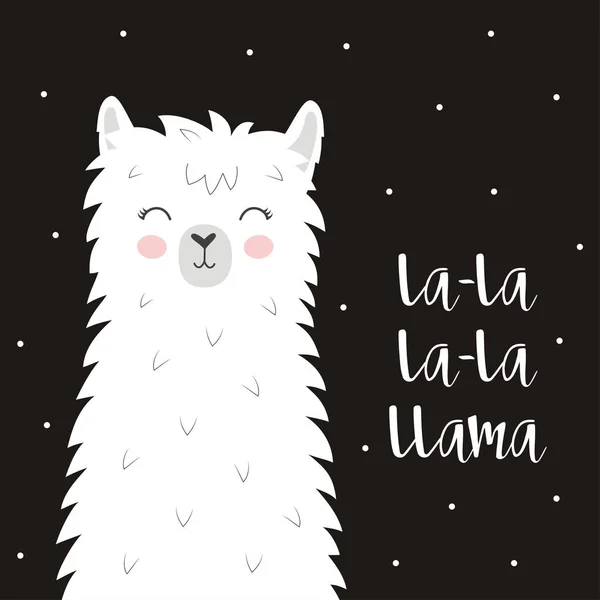 레터링 손으로 일러스트 그리는 귀여운 라마와 귀여운 카드의 인사말 포스터 — 스톡 벡터