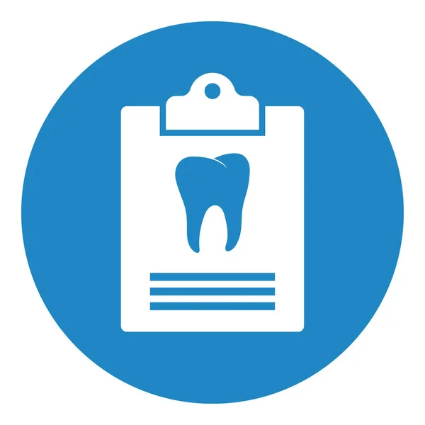 Zahnarztkarte Oder Patientenakte Zahnklinikbericht Zahnarztberatung Vektorillustration — Stockvektor