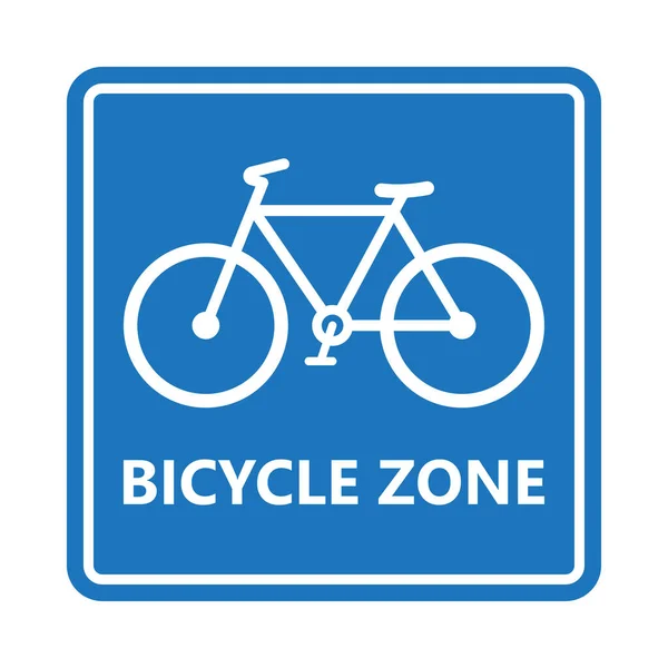Skylt för cykelzon — Stock vektor
