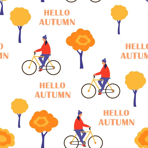 Pattern of people in autumn park — Stock Vector