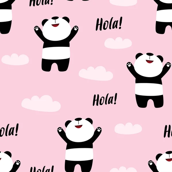 粉色背景上可爱的无缝熊猫图案 云彩斑斑的熊猫图片 — 图库矢量图片
