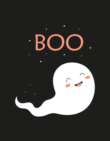 Carte Halloween Mignon Avec Petit Fantôme Blanc Lettrage Boo Isolé — Image vectorielle