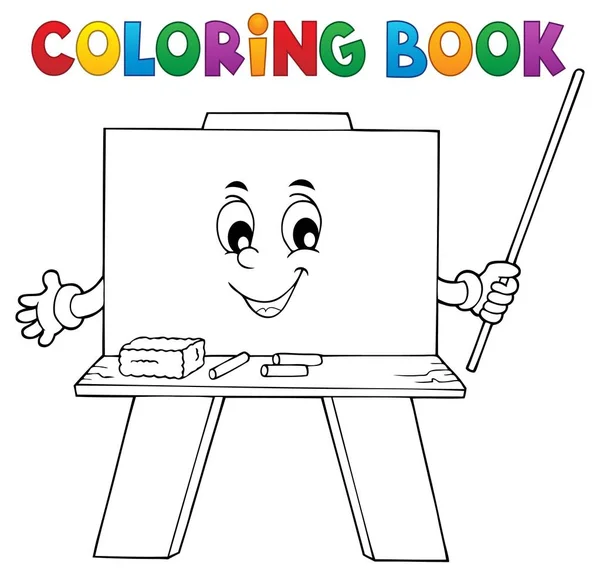 Livro Para Colorir Tema Quadro Escolar Feliz Eps10 Ilustração Vetorial — Vetor de Stock