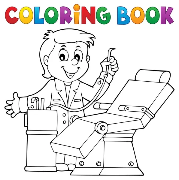 Libro Para Colorear Tema Dentista Eps10 Ilustración Vectorial — Archivo Imágenes Vectoriales