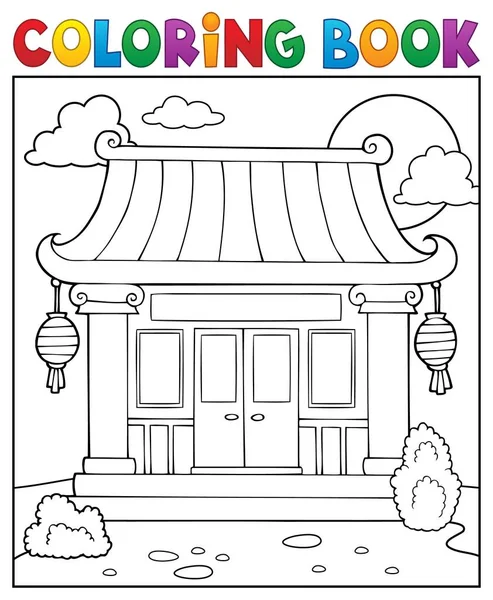 Coloring Book Chinese Temple Theme Eps10 Vector Illustration — Stock Vector