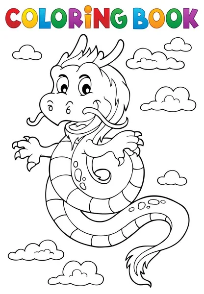 Coloring Book Kínai Sárkány Téma Eps10 Vektor Illusztráció — Stock Vector