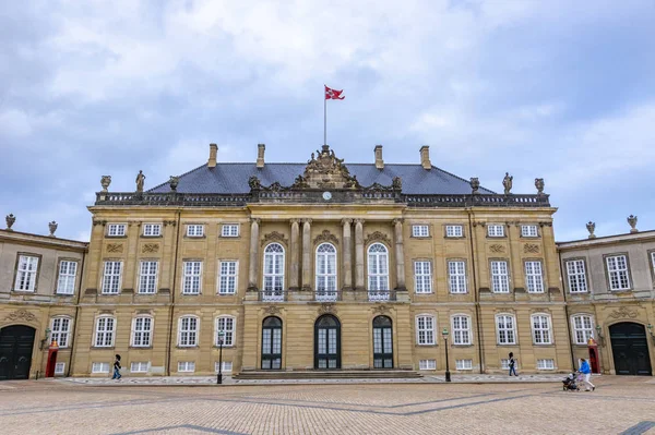 Palácio Amalienborg em Copenhague Dinamarca — Fotografia de Stock