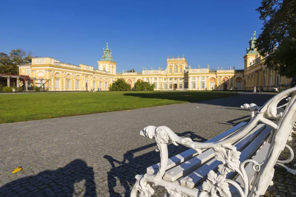 Krásný Palác Vilanově Varšavě Hlavní Město Polska — Stock fotografie