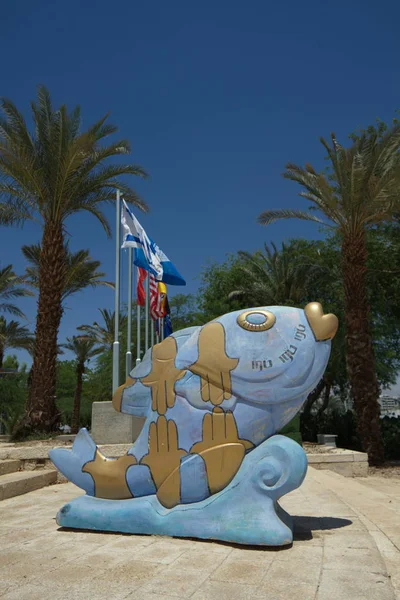 Izraelben Eilat 2018 Június Városi Építészet Utcai City Resort Eilat — Stock Fotó