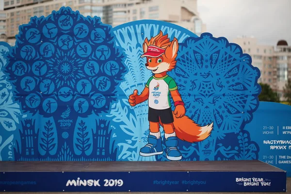 Beyaz Rusya Minsk Haziran 2019 Minsk Ikinci Avrupa Oyunları Logo — Stok fotoğraf