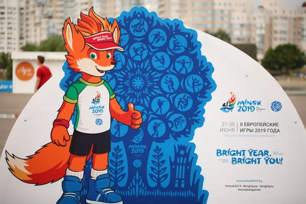 白俄罗斯 明斯克 2019年6月17日 明斯克第二届欧洲运动会标志标志 — 图库照片
