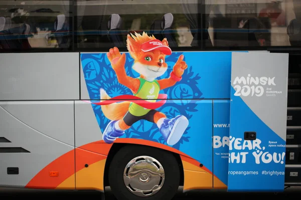 Belarus Minsk Juin 2019 Logo Emblème Symbolisme Des Deuxièmes Jeux — Photo