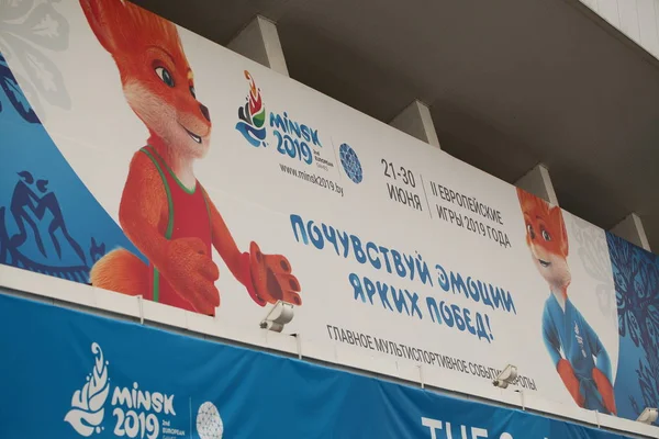 Beyaz Rusya Minsk Haziran 2019 Minsk Ikinci Avrupa Oyunları Logo — Stok fotoğraf