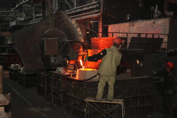 Bielorussia Minsk 2014 Lavora Fonderia Metalmeccanico Fuso Impianto Metallurgico — Foto Stock