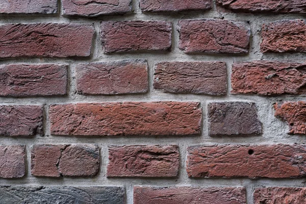 Texture Old Brick Wall — Stock Photo, Image