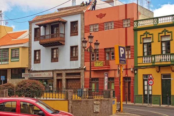 Hermosas Calles Con Edificios Históricos Antigua Capital San Cristbal Laguna — Foto de Stock