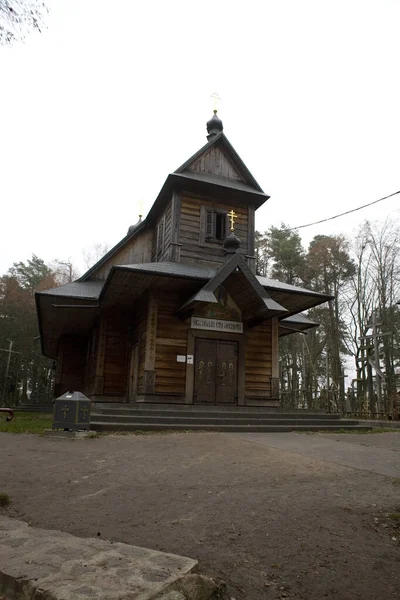 Vieille Église Bois Croix Sur Montagne Grabarka Pologne Jour Automne — Photo