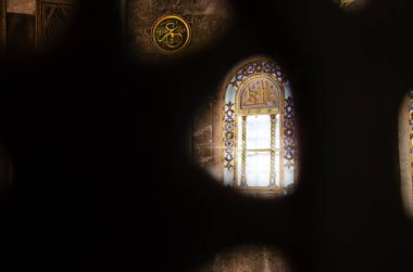 Ayasofya Müzesi (Ayasofya) iç, Istanbul, Türkiye, 30 Nisan 2018