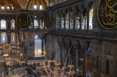 Istanbul Türkiye: 30 Nisan 2018. Istanbul, Türkiye - mimari parça Ayasofya Müzesi (Ayasofya) iç.