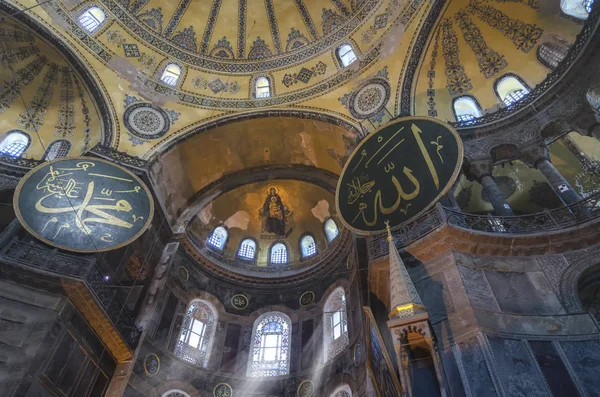 Istanbul Turkey April 2018 Interior Hagia Sophia Ayasofya Istanbul Turkey — Stock Photo, Image